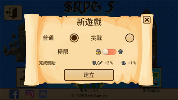 RPG5ð֮ùٷ