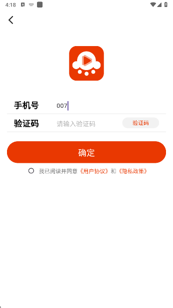 糡appֻ