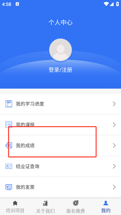 app°