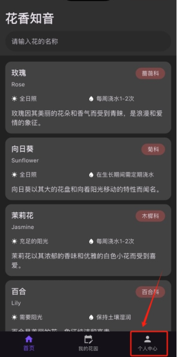 ֪iosѿ
