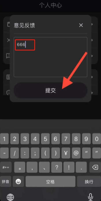 ֪iosѿ