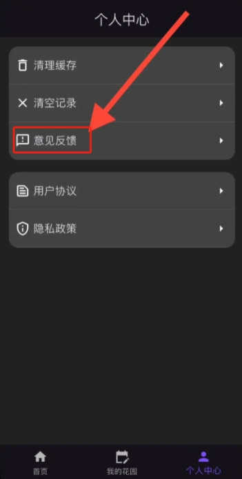 ֪iosѿ