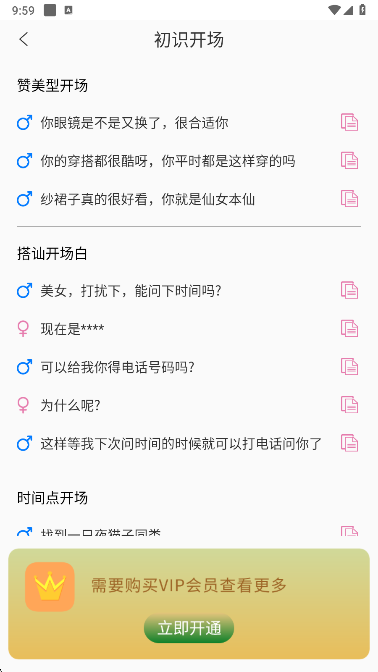 컰app׿