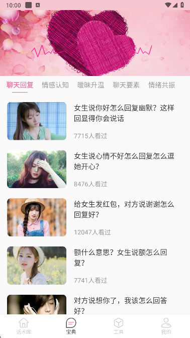 컰app׿