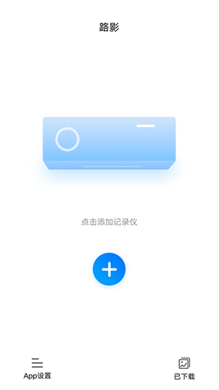 ·Ӱг¼app°