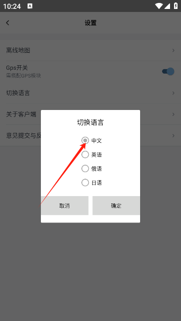 ·Ӱг¼app°
