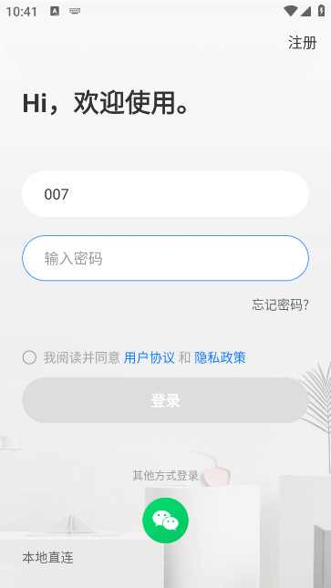 Cloud365ͷappٷ