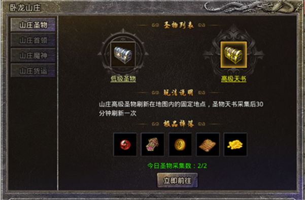 ԭʼ1.76ɰ汾
