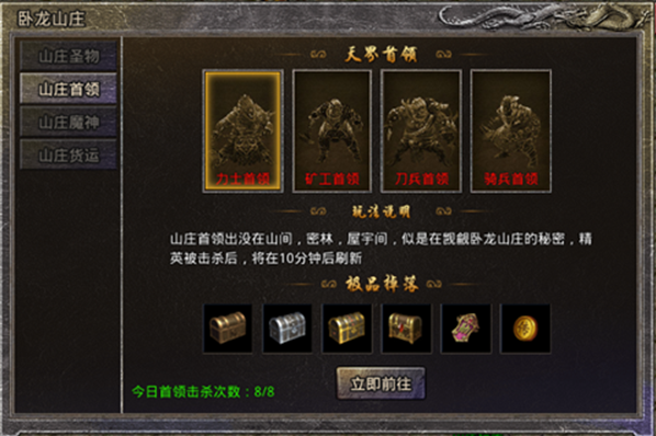 ԭʼ1.76ɰ汾
