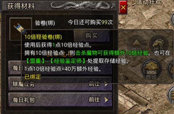 oppoԭʼ1.85