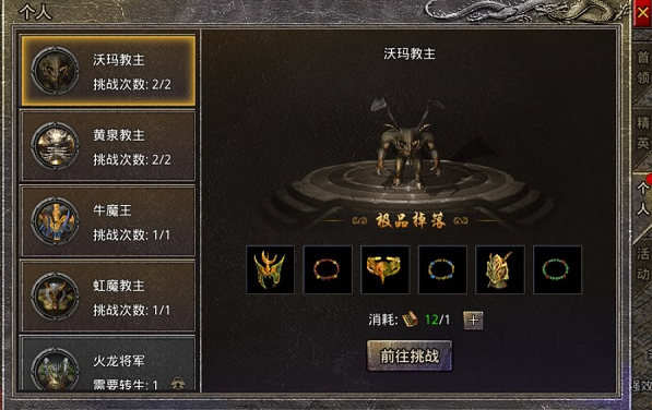 oppoԭʼ1.85