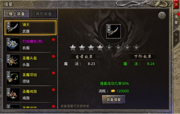 oppoԭʼ1.85