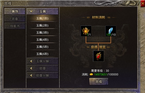 oppoԭʼ1.85