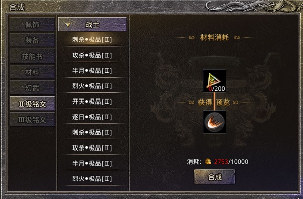 ԭʼ滪ΪϷ