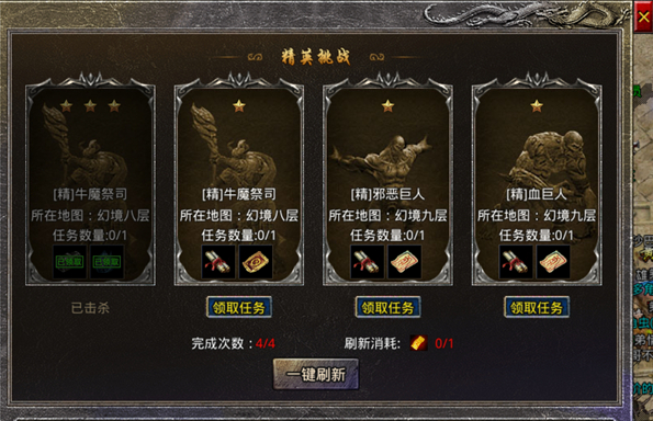 ԭʼ滪ΪϷ
