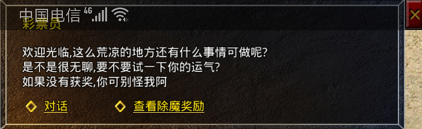 ԭʼ滪ΪϷ