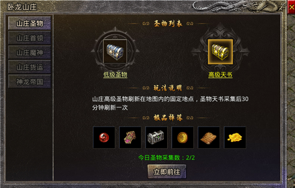 ԭʼ滪ΪϷ
