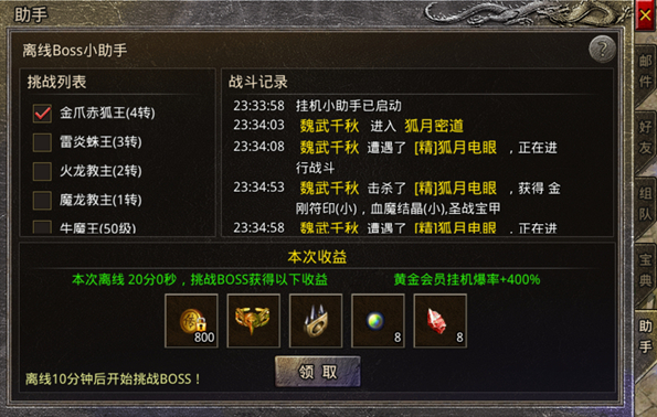 ԭʼ滪ΪϷ