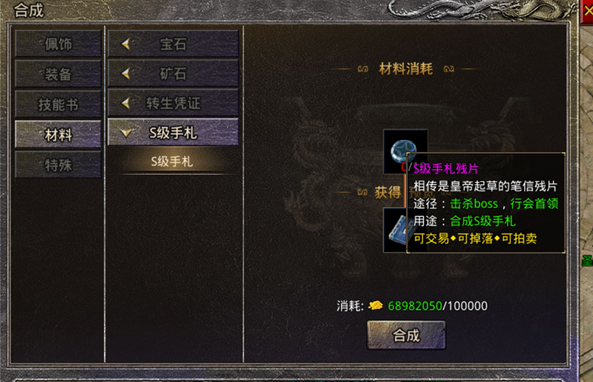 ԭʼ滪ΪϷ