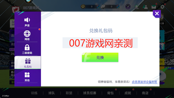 °汾
