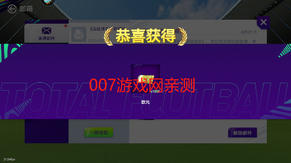 °汾
