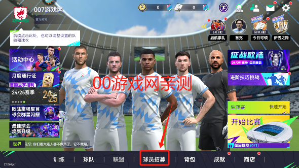 °汾
