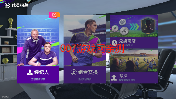 °汾