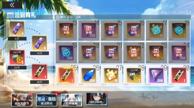 սʹ°氲׿