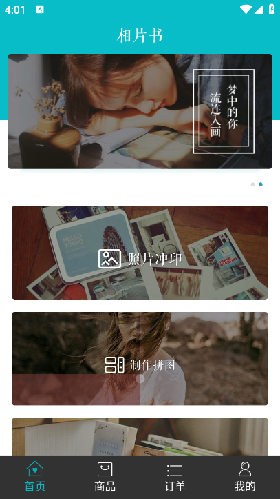 Ƭappٷ
