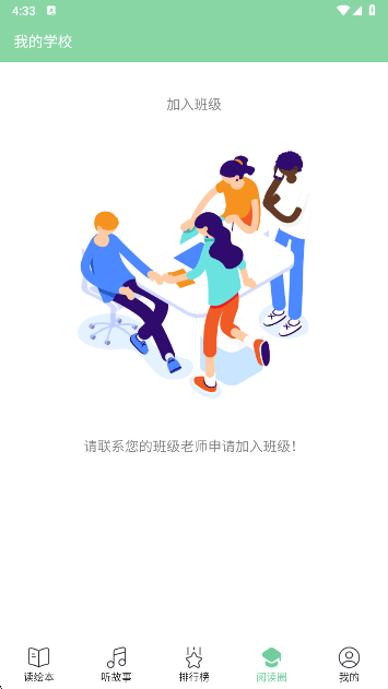Ȥ汾app°汾