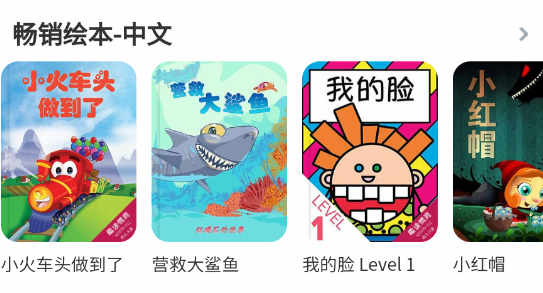 Ȥ汾app°汾