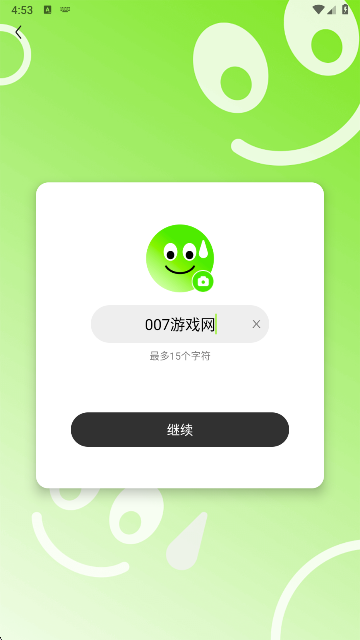 ˩qƻapp°
