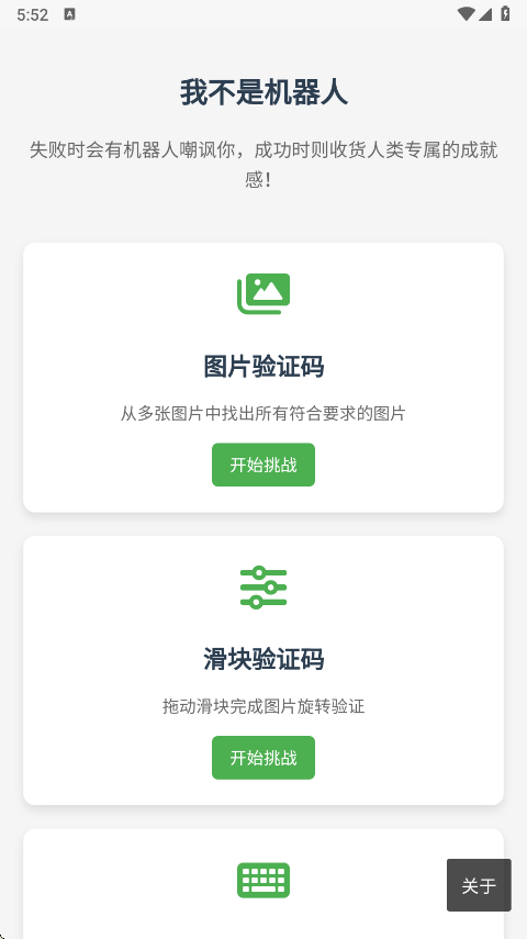 Ҳǻֻ