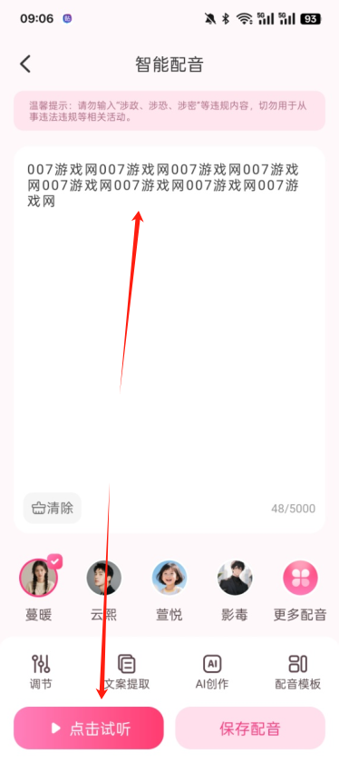 ٷ