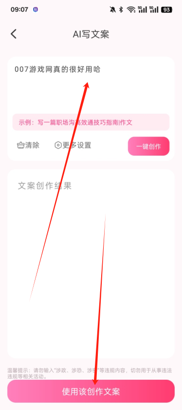 ٷ