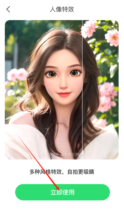 ֻ