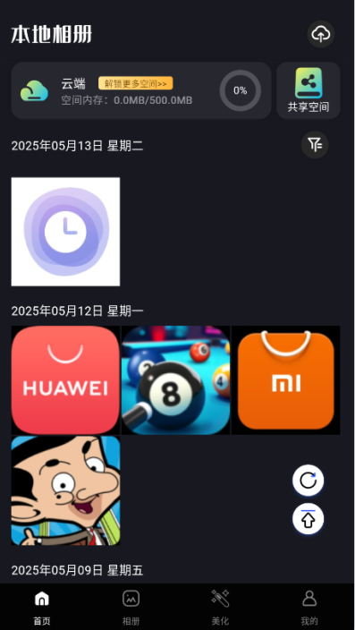 ѩƬٷ