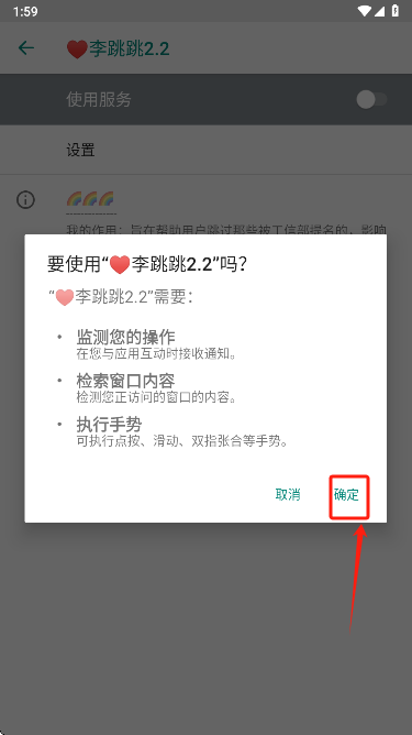 appֻ