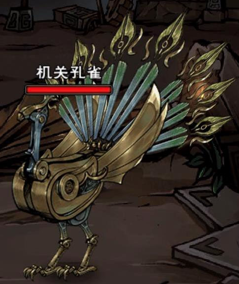 꽭ΰ