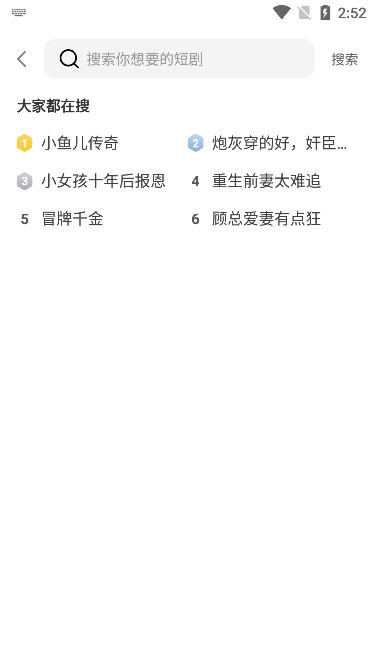 Ѷ̾缫ٰ