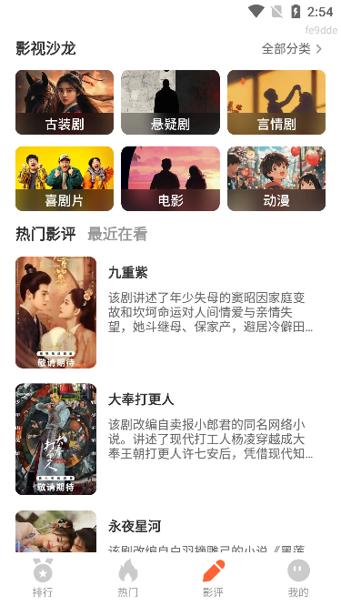 Ѷ̾缫ٰ
