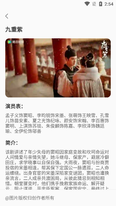 Ѷ̾缫ٰ