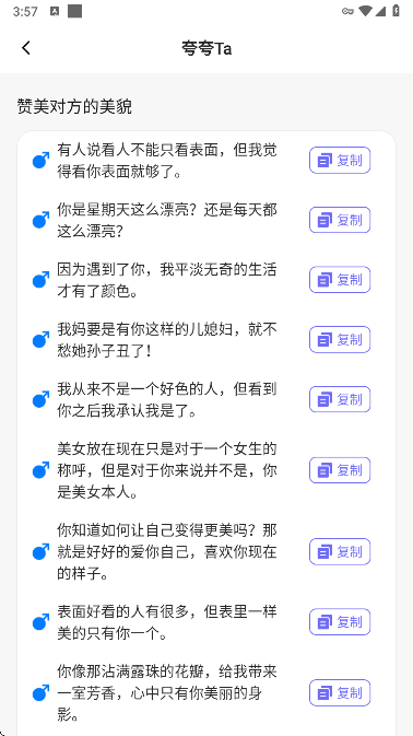 ڴ4appֻ