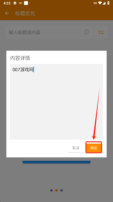 Űappֻ