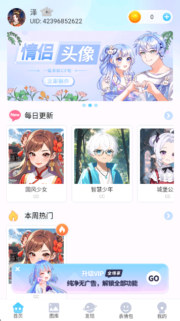 ͷС