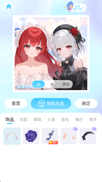 ͷС