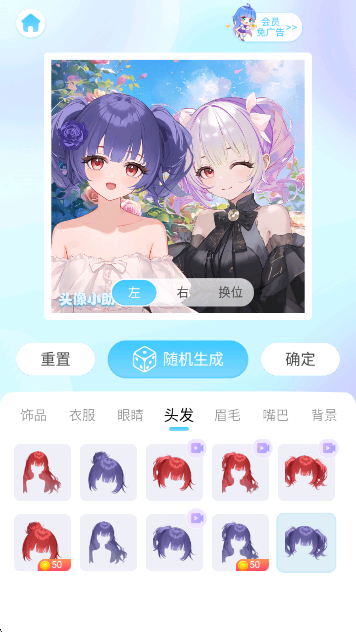 ͷС