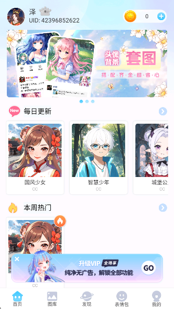 ͷС
