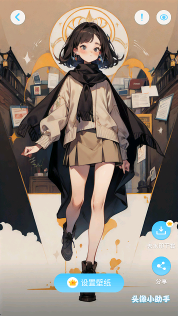 ͷС
