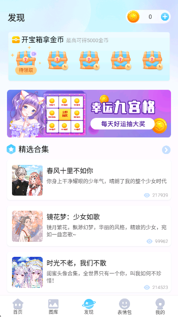 ͷС
